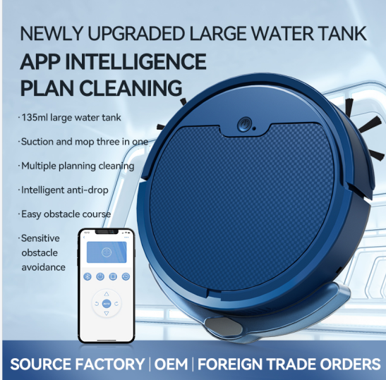 Household intelligent sweeping robot