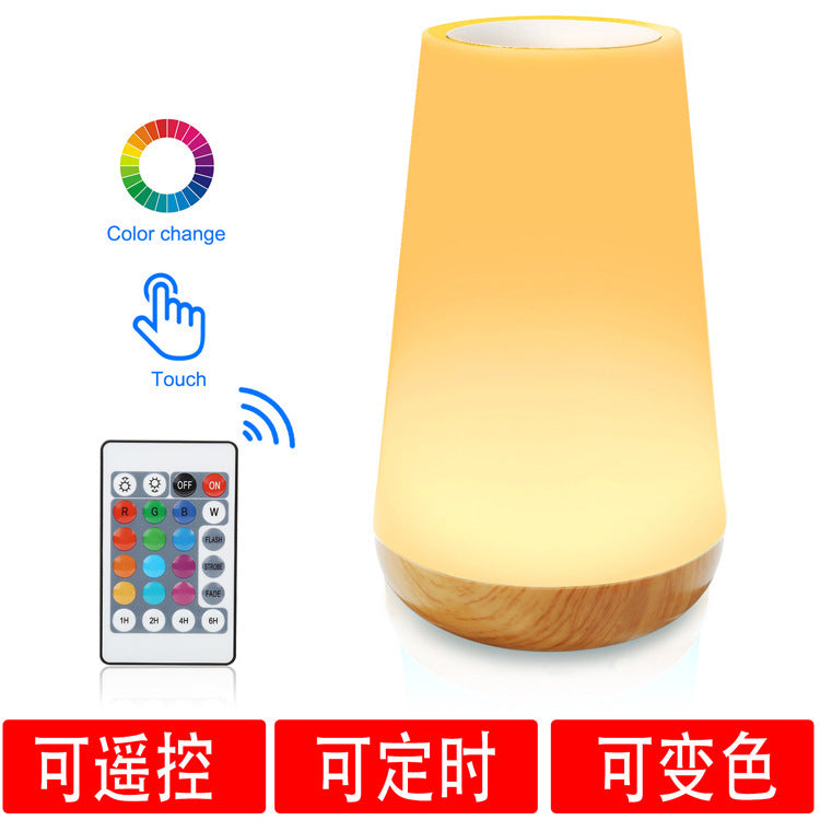 Remote control night light